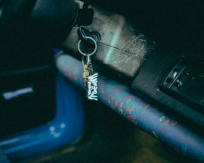 Llavero de "Sanguijuelas del Guadiana"